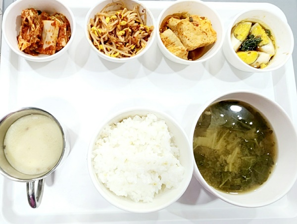 48632a4ae9fdc322e783433144b5f9de_1699849