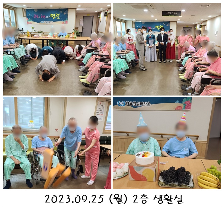 48632a4ae9fdc322e783433144b5f9de_1699856