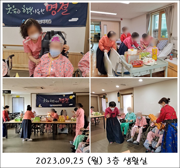 48632a4ae9fdc322e783433144b5f9de_1699856