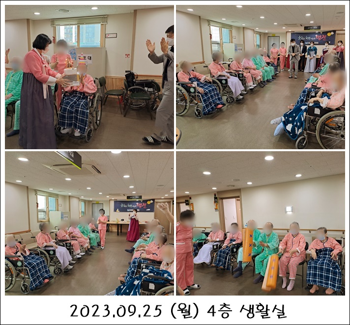 48632a4ae9fdc322e783433144b5f9de_1699856