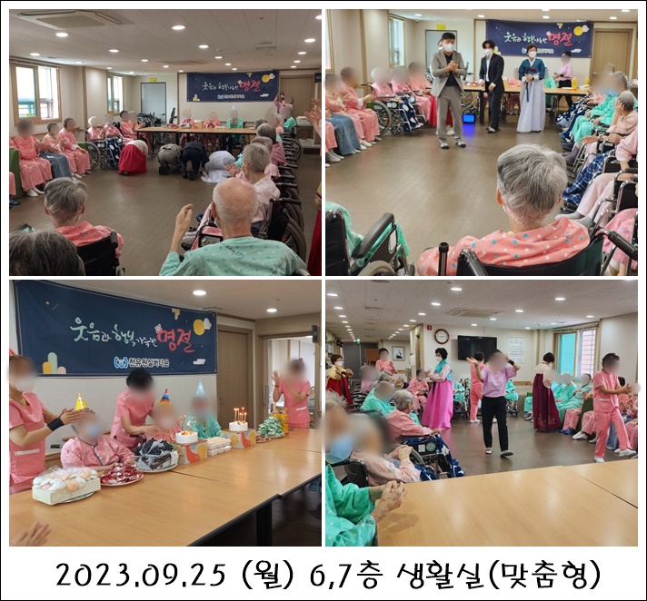 48632a4ae9fdc322e783433144b5f9de_1699856