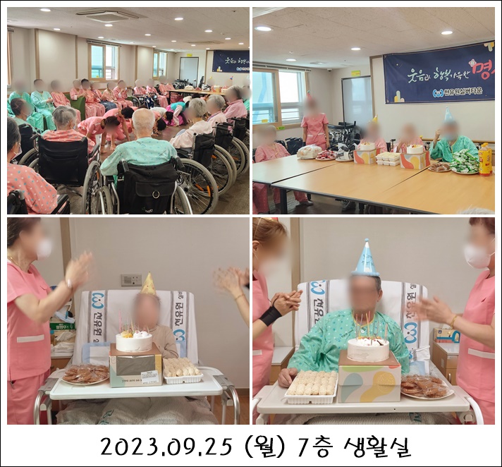 48632a4ae9fdc322e783433144b5f9de_1699856