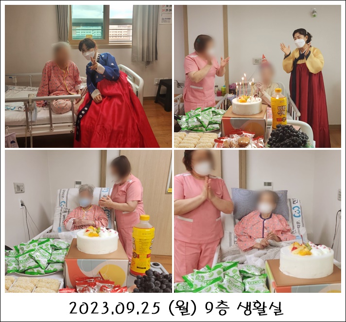 48632a4ae9fdc322e783433144b5f9de_1699856