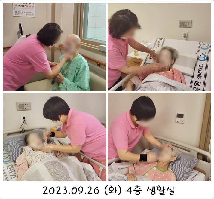 48632a4ae9fdc322e783433144b5f9de_1699859