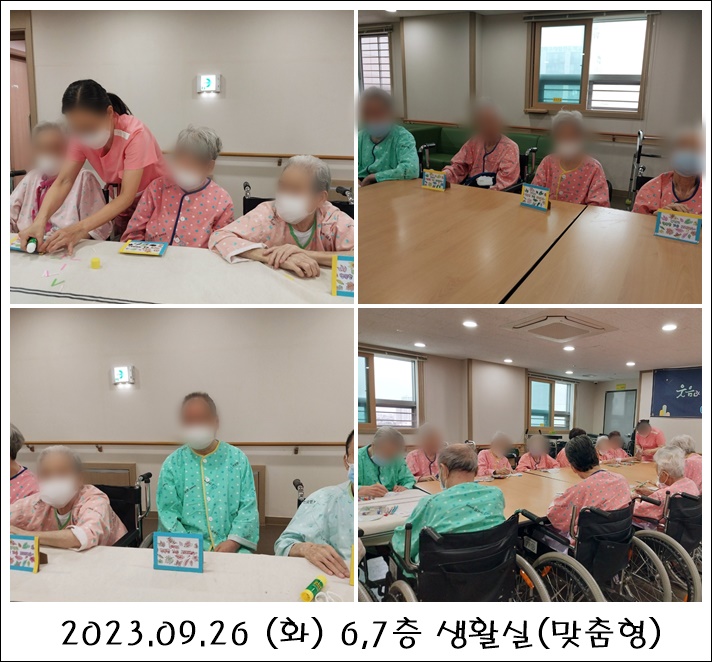 48632a4ae9fdc322e783433144b5f9de_1699859