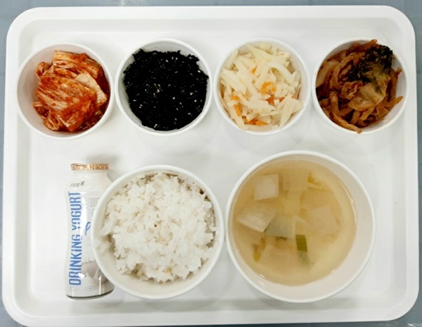 4f3f7c70af0bf4c978538e8917d9d66a_1699579