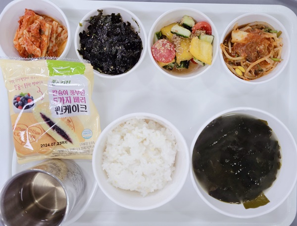 4f3f7c70af0bf4c978538e8917d9d66a_1699579