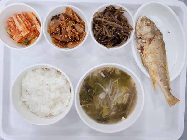 4f3f7c70af0bf4c978538e8917d9d66a_1699579