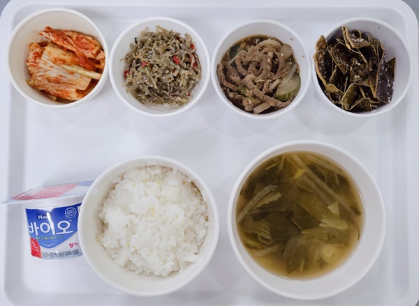 6fdcccb5c055b2ef537e71f26be8c061_1700638