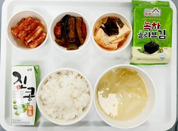 8591cbea8c798f71501e2f3631ce0526_1700450