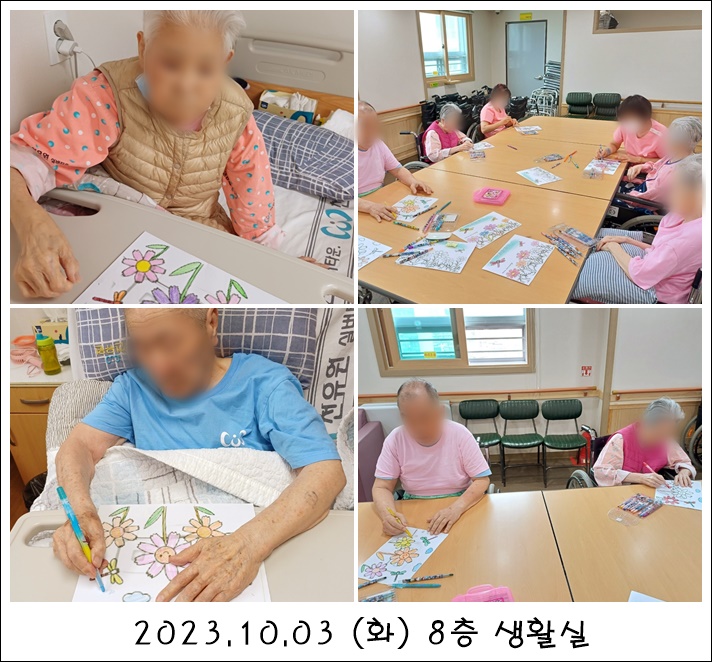 8591cbea8c798f71501e2f3631ce0526_1700452