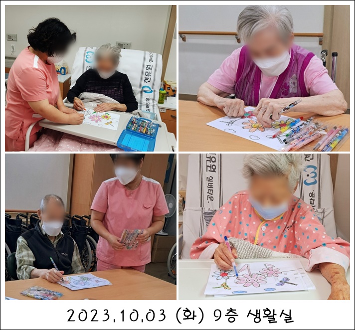 8591cbea8c798f71501e2f3631ce0526_1700452