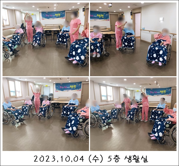 8591cbea8c798f71501e2f3631ce0526_1700458