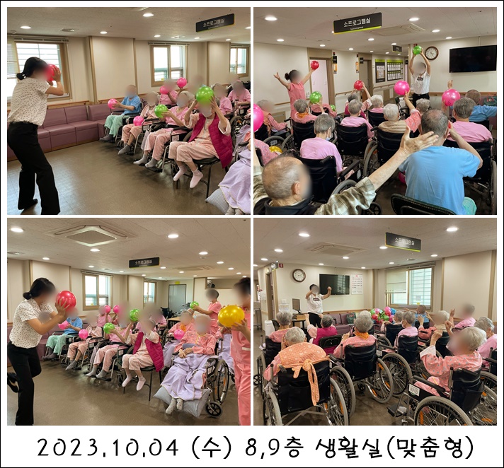 8591cbea8c798f71501e2f3631ce0526_1700458