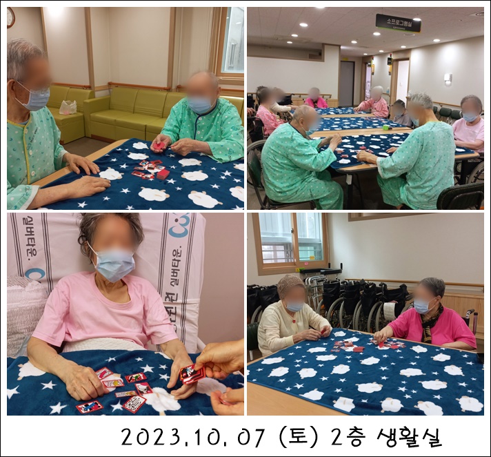 986b6bc5070765eb9efac9ac2d167f3c_1700726