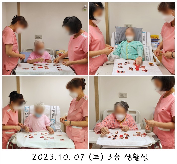 986b6bc5070765eb9efac9ac2d167f3c_1700726