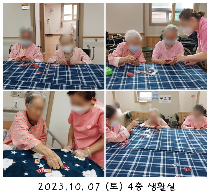 986b6bc5070765eb9efac9ac2d167f3c_1700726