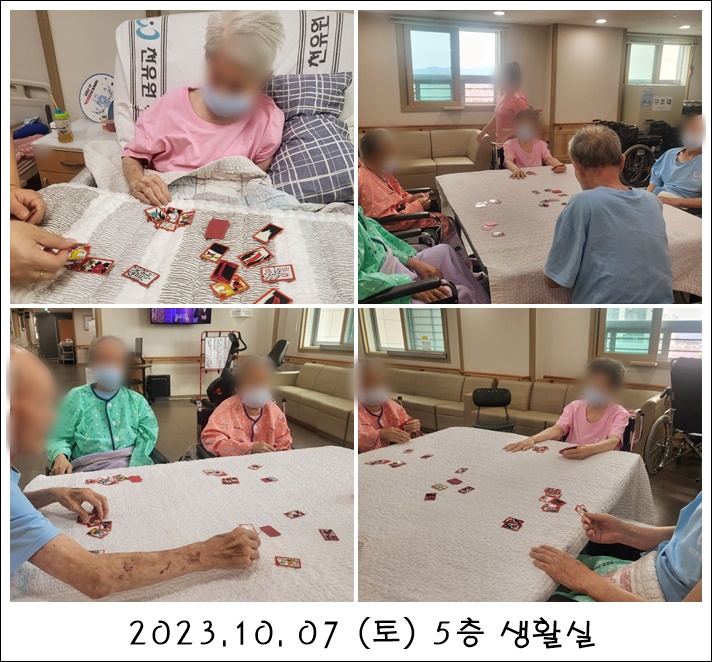 986b6bc5070765eb9efac9ac2d167f3c_1700726