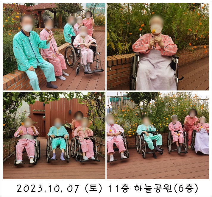 986b6bc5070765eb9efac9ac2d167f3c_1700726