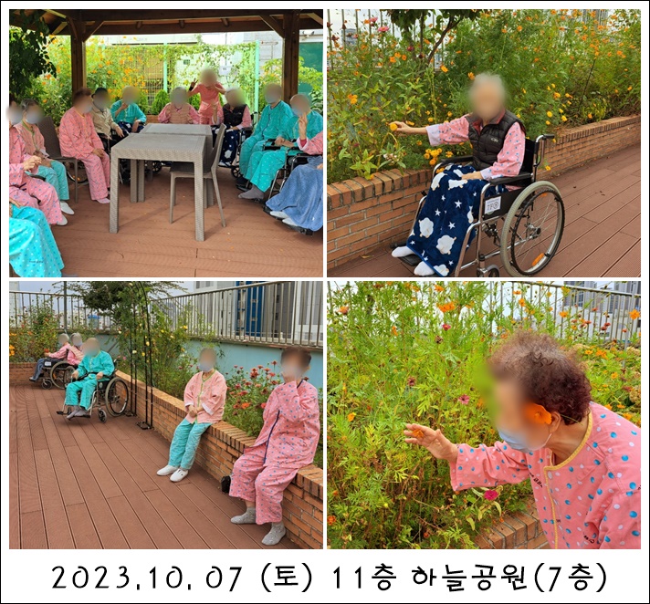 986b6bc5070765eb9efac9ac2d167f3c_1700726