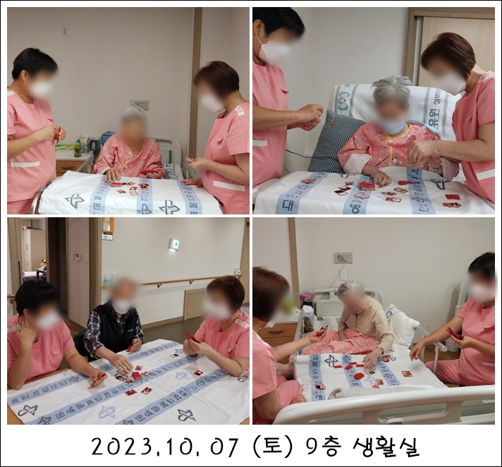 986b6bc5070765eb9efac9ac2d167f3c_1700726