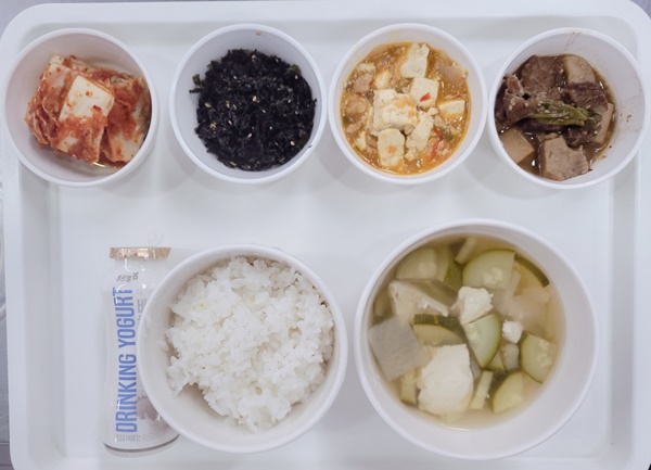 9c02e67d66bd656b47d73e15fde10dc6_1700788