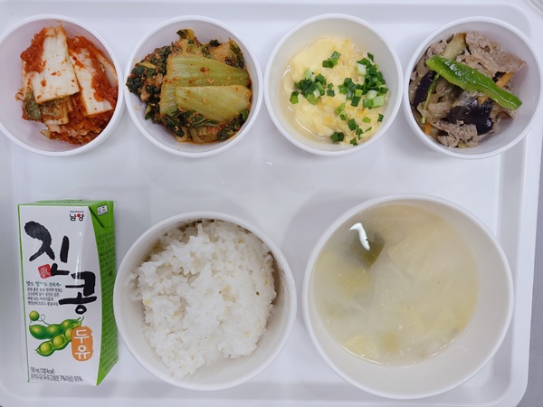 9d62c13841d595cdb4568a2bbb3c479b_1699927