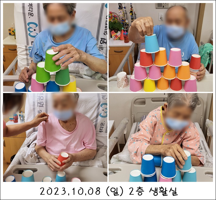 a04c081f5b39e8ed2c7f386d755a377b_1701050