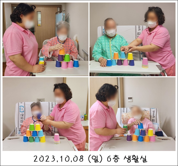 a04c081f5b39e8ed2c7f386d755a377b_1701050