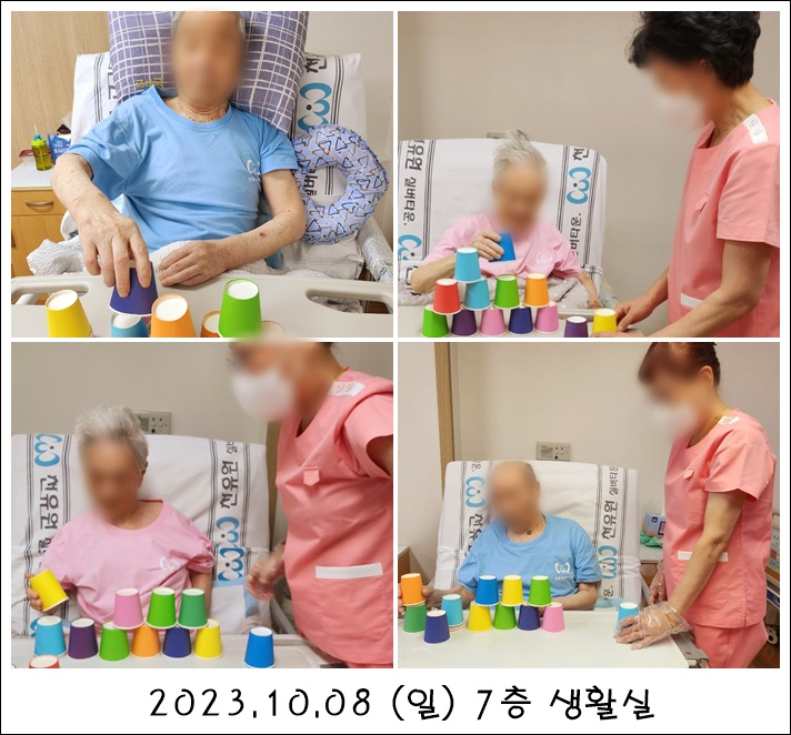 a04c081f5b39e8ed2c7f386d755a377b_1701050