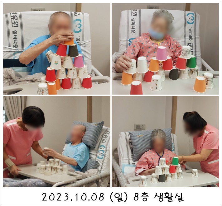 a04c081f5b39e8ed2c7f386d755a377b_1701050