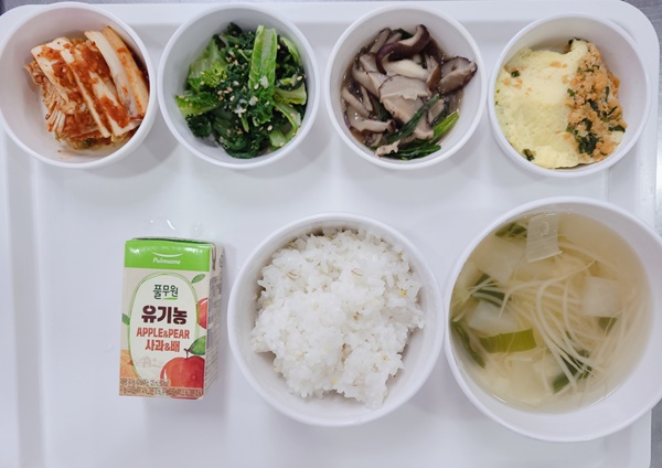 a04c081f5b39e8ed2c7f386d755a377b_1701059