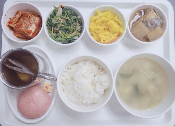 a04c081f5b39e8ed2c7f386d755a377b_1701059