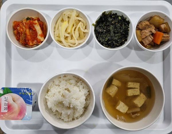 a04c081f5b39e8ed2c7f386d755a377b_1701059