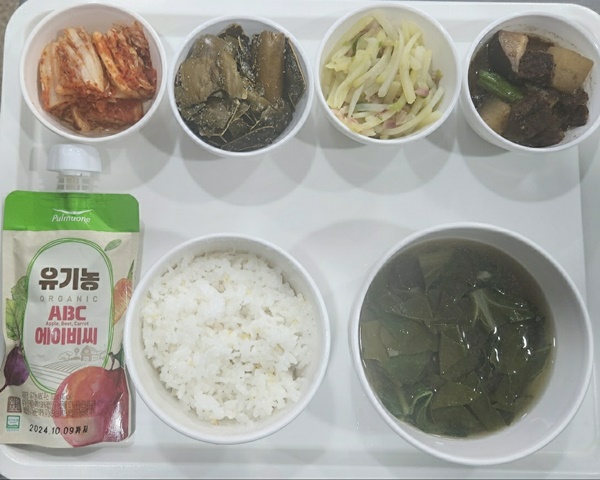 a04c081f5b39e8ed2c7f386d755a377b_1701059