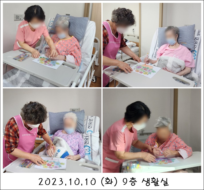 a04c081f5b39e8ed2c7f386d755a377b_1701062