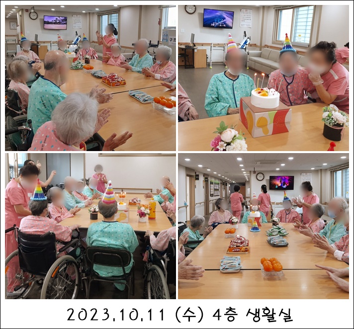 a04c081f5b39e8ed2c7f386d755a377b_1701069