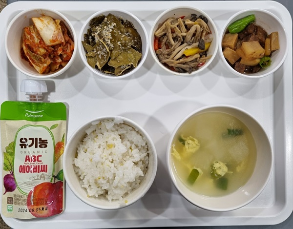 ad45d224a71c0a4e8d04a3e10ae566fc_1699407