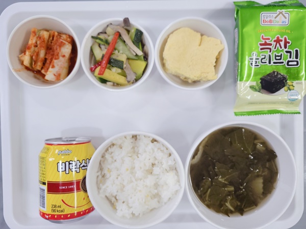 ad45d224a71c0a4e8d04a3e10ae566fc_1699407