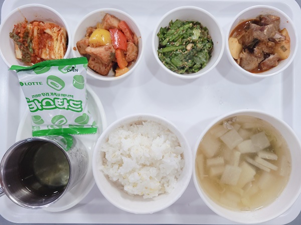 b8d8df148d6fa0d89034c2da6dc02b19_1700619