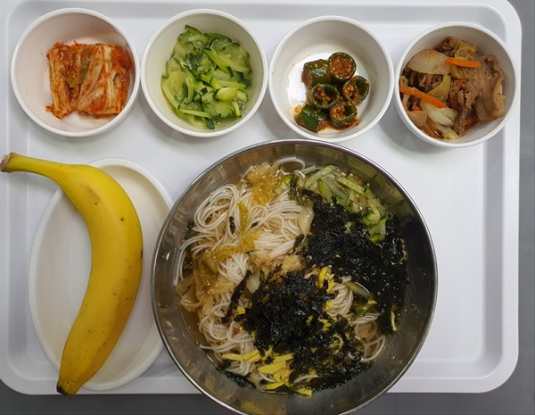 b938b07b3c4d2c0f730cd60982b1184f_1701221