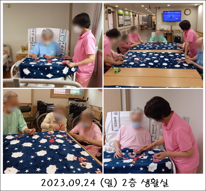 bccfed5d26bc0ca41315e9ecc55eecfa_1699509