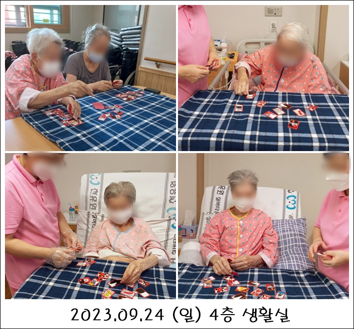 bccfed5d26bc0ca41315e9ecc55eecfa_1699509