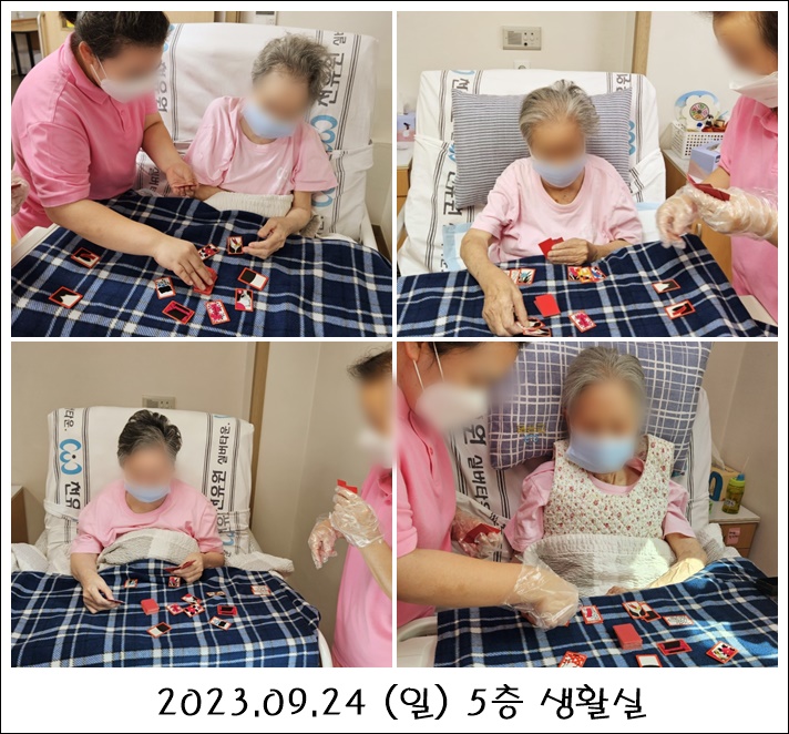 bccfed5d26bc0ca41315e9ecc55eecfa_1699509