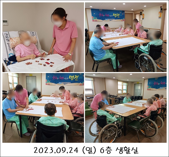 bccfed5d26bc0ca41315e9ecc55eecfa_1699509