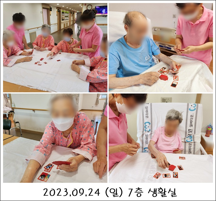 bccfed5d26bc0ca41315e9ecc55eecfa_1699509