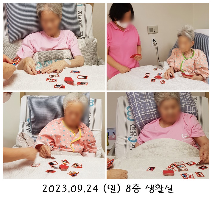 bccfed5d26bc0ca41315e9ecc55eecfa_1699509