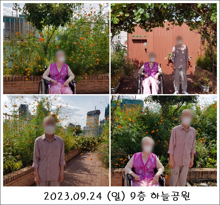 bccfed5d26bc0ca41315e9ecc55eecfa_1699509