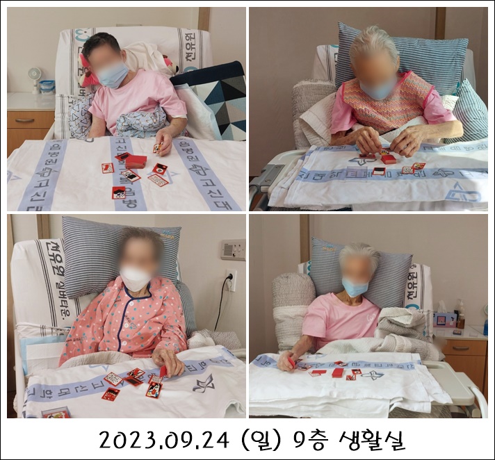 bccfed5d26bc0ca41315e9ecc55eecfa_1699509