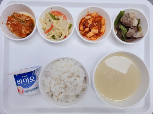 c121ab3af16a5c28129a73e2ff3d3bf8_1700186